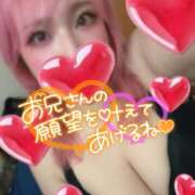 ヒメ日記 2025/05/05 20:16 投稿 あん 成田人妻花壇