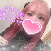 ヒメ日記 2025/05/06 07:59 投稿 あん 成田人妻花壇