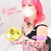 ヒメ日記 2025/05/27 20:31 投稿 あん 成田人妻花壇