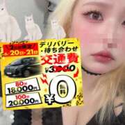 ヒメ日記 2025/06/20 00:51 投稿 あん 成田人妻花壇