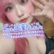 ヒメ日記 2025/06/24 12:07 投稿 あん 成田人妻花壇