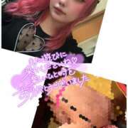 ヒメ日記 2025/06/24 23:45 投稿 あん 成田人妻花壇