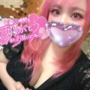 ヒメ日記 2025/06/24 23:54 投稿 あん 成田人妻花壇