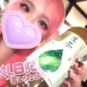 ヒメ日記 2025/06/25 14:20 投稿 あん 成田人妻花壇