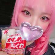 あん お気に入りの棒 成田人妻花壇