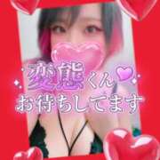 あん むらむら 成田人妻花壇