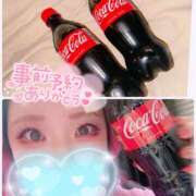 あん なにもかも 成田人妻花壇