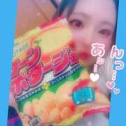 あん 久々に 成田人妻花壇