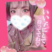 ヒメ日記 2026/04/28 11:19 投稿 あん 成田人妻花壇