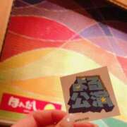 ヒメ日記 2024/12/26 23:01 投稿 新恋【にこ】 輝女