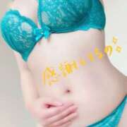 ヒメ日記 2025/04/29 23:40 投稿 新恋【にこ】 輝女