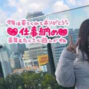 ヒメ日記 2023/12/31 14:27 投稿 嵐山もみじ 全裸革命orおもいっきり痴漢電車