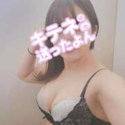 ヒメ日記 2025/02/11 17:19 投稿 嵐山もみじ 全裸革命orおもいっきり痴漢電車