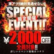 ヒメ日記 2025/03/03 09:59 投稿 嵐山もみじ 全裸革命orおもいっきり痴漢電車