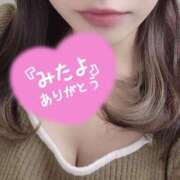 ヒメ日記 2025/03/15 20:19 投稿 嵐山もみじ 全裸革命orおもいっきり痴漢電車