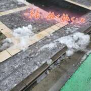 ヒメ日記 2025/03/19 13:49 投稿 嵐山もみじ 全裸革命orおもいっきり痴漢電車