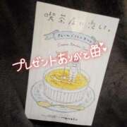 ヒメ日記 2025/03/29 09:09 投稿 嵐山もみじ 全裸革命orおもいっきり痴漢電車