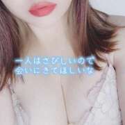 ヒメ日記 2025/04/08 16:09 投稿 嵐山もみじ 全裸革命orおもいっきり痴漢電車