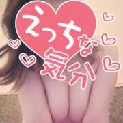 ヒメ日記 2025/04/08 19:39 投稿 嵐山もみじ 全裸革命orおもいっきり痴漢電車