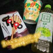 ヒメ日記 2025/04/11 13:29 投稿 嵐山もみじ 全裸革命orおもいっきり痴漢電車