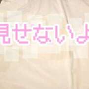 ヒメ日記 2025/04/19 20:39 投稿 嵐山もみじ 全裸革命orおもいっきり痴漢電車