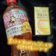 ヒメ日記 2025/04/30 15:29 投稿 嵐山もみじ 全裸革命orおもいっきり痴漢電車
