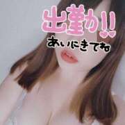 ヒメ日記 2025/05/25 09:49 投稿 嵐山もみじ 全裸革命orおもいっきり痴漢電車