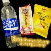 ヒメ日記 2025/06/28 14:29 投稿 嵐山もみじ 全裸革命orおもいっきり痴漢電車