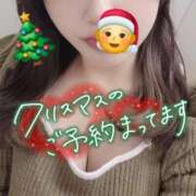 嵐山もみじ クリスマスご予約🎄 全裸革命orおもいっきり痴漢電車