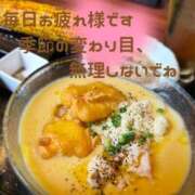 嵐山もみじ ギリギリ間に合った？🌽 全裸革命orおもいっきり痴漢電車