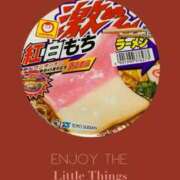 ヒメ日記 2024/01/07 14:37 投稿 みちこ♡熟れた淫らな淑女♡ 富山高岡ちゃんこ