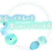 ヒメ日記 2024/07/25 17:04 投稿 みちこ♡熟れた淫らな淑女♡ 富山高岡ちゃんこ