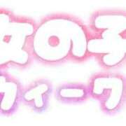 ヒメ日記 2024/08/03 08:18 投稿 みちこ♡熟れた淫らな淑女♡ 富山高岡ちゃんこ