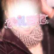 ヒメ日記 2024/12/22 18:26 投稿 みちこ♡熟れた淫らな淑女♡ 富山高岡ちゃんこ