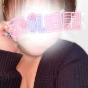 ヒメ日記 2024/12/27 23:34 投稿 みちこ♡熟れた淫らな淑女♡ 富山高岡ちゃんこ