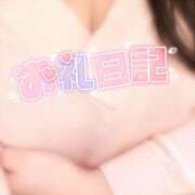 ヒメ日記 2025/01/04 20:32 投稿 みちこ♡熟れた淫らな淑女♡ 富山高岡ちゃんこ