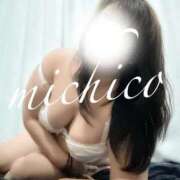 ヒメ日記 2025/01/17 18:02 投稿 みちこ♡熟れた淫らな淑女♡ 富山高岡ちゃんこ