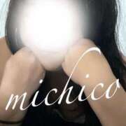 ヒメ日記 2025/01/21 17:02 投稿 みちこ♡熟れた淫らな淑女♡ 富山高岡ちゃんこ