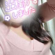 ヒメ日記 2025/01/21 18:04 投稿 みちこ♡熟れた淫らな淑女♡ 富山高岡ちゃんこ