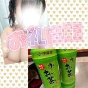 ヒメ日記 2025/01/24 22:25 投稿 みちこ♡熟れた淫らな淑女♡ 富山高岡ちゃんこ