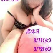 ヒメ日記 2025/02/28 18:16 投稿 みちこ♡熟れた淫らな淑女♡ 富山高岡ちゃんこ