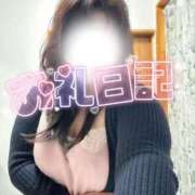 ヒメ日記 2025/03/01 09:46 投稿 みちこ♡熟れた淫らな淑女♡ 富山高岡ちゃんこ