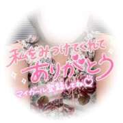 ヒメ日記 2025/06/14 12:48 投稿 みちこ♡熟れた淫らな淑女♡ 富山高岡ちゃんこ