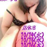 ヒメ日記 2025/10/02 19:25 投稿 みちこ♡熟れた淫らな淑女♡ 富山高岡ちゃんこ