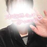 ヒメ日記 2025/11/05 23:17 投稿 みちこ♡熟れた淫らな淑女♡ 富山高岡ちゃんこ