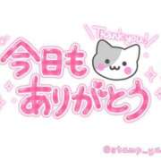 ヒメ日記 2025/11/06 21:51 投稿 みちこ♡熟れた淫らな淑女♡ 富山高岡ちゃんこ