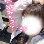 ヒメ日記 2025/11/15 12:04 投稿 みちこ♡熟れた淫らな淑女♡ 富山高岡ちゃんこ