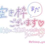 ヒメ日記 2025/11/26 17:01 投稿 みちこ♡熟れた淫らな淑女♡ 富山高岡ちゃんこ