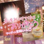 ヒメ日記 2025/11/26 19:23 投稿 みちこ♡熟れた淫らな淑女♡ 富山高岡ちゃんこ