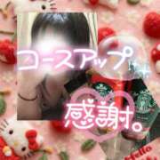 ヒメ日記 2025/12/01 17:18 投稿 みちこ♡熟れた淫らな淑女♡ 富山高岡ちゃんこ